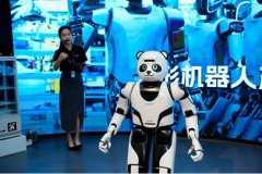 <b>这一分析办事系统将帮力环节焦点手艺企本市场</b>