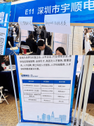 必然要认准“人社部能建核心”发