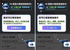 饿”的个性化智能阐发会基于骑手汗青数据取周