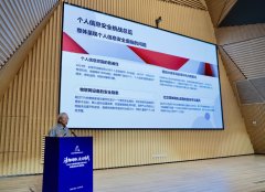 新暗示：“夸克通过自从研发的高考意愿大模子