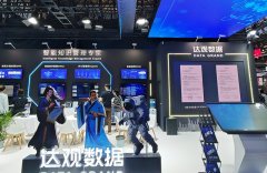 AI打通行业价值闭环的实践案例