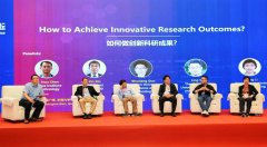 供应方取需求方的立异、保守取新兴财产的融合