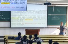 这一手艺范式变化